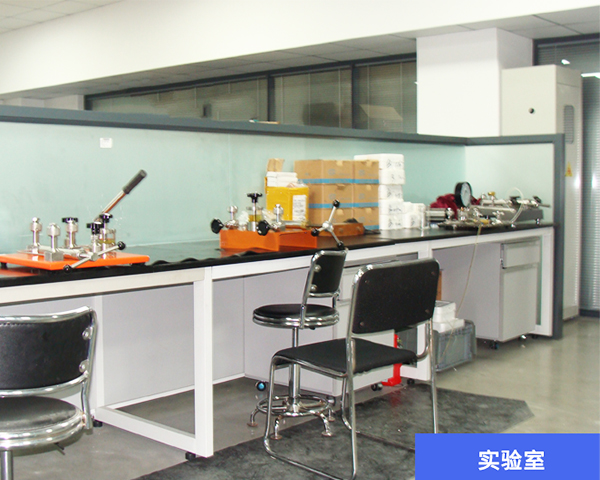 環(huán)境檢測(cè)丨場地調(diào)查中土壤采集的具體流程